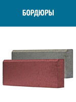 bordur1