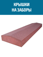 krizabor1