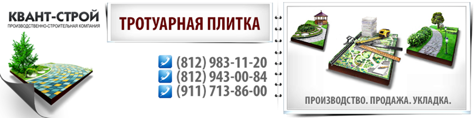 123