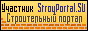 ������������ ������ StroyPortal.SU